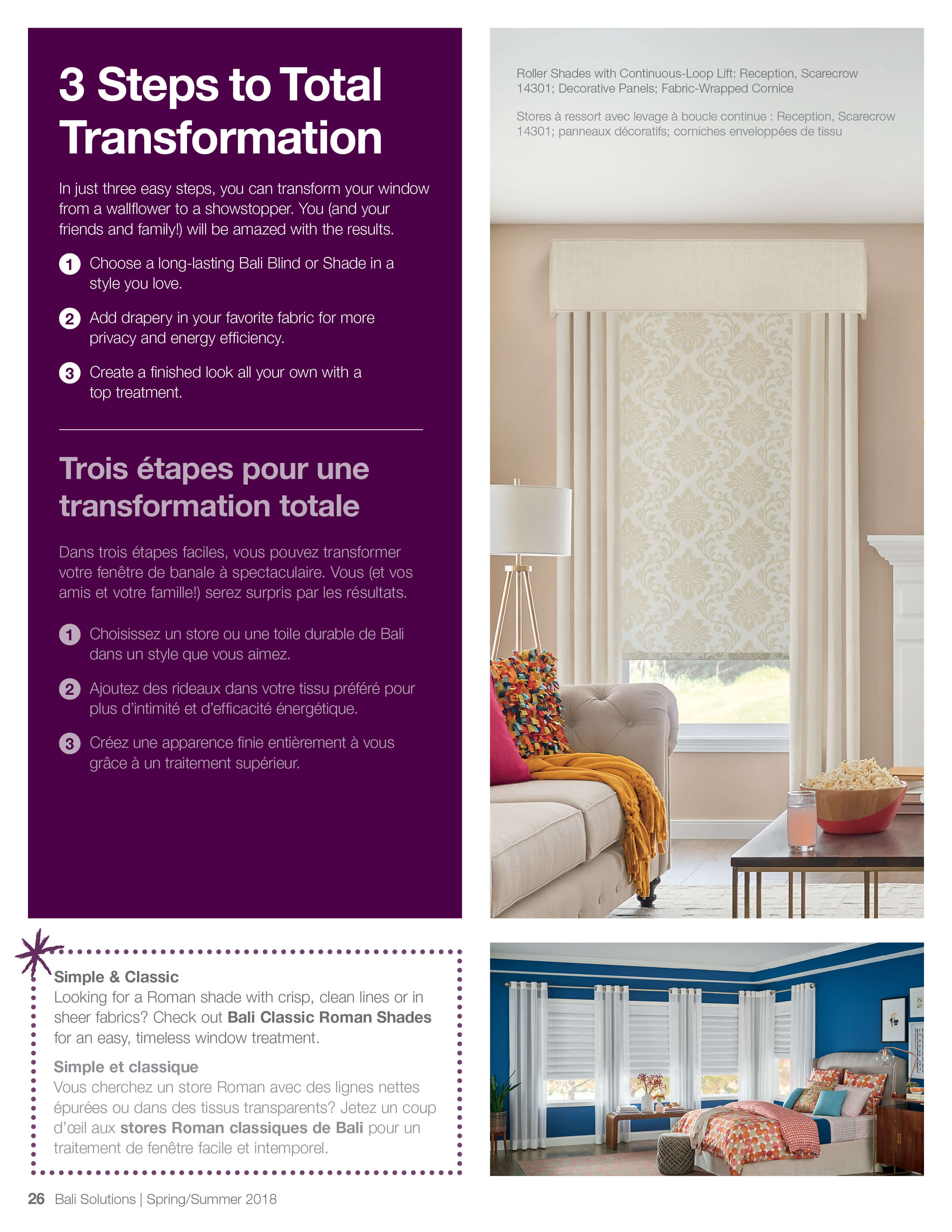Inspiration Catalog Costco Bali Blinds and Shades